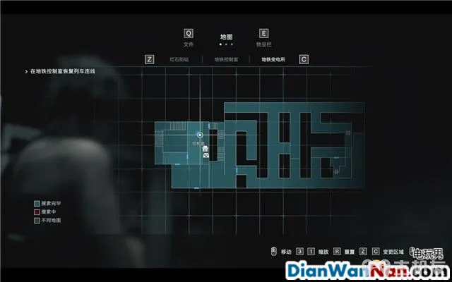 生化危机3重制版图文攻略 全日志+全查德+全武器收集攻略(23)
