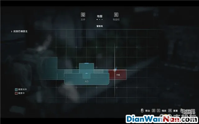 生化危机3重制版图文攻略 全日志+全查德+全武器收集攻略(24)