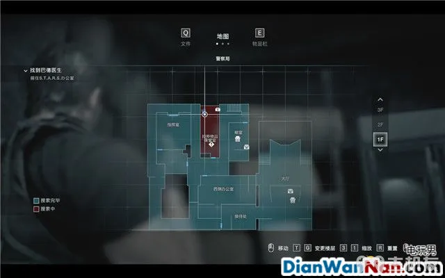 生化危机3重制版图文攻略 全日志+全查德+全武器收集攻略(25)
