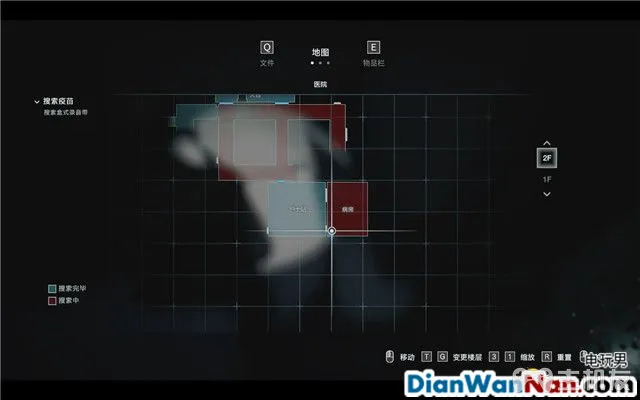 生化危机3重制版图文攻略 全日志+全查德+全武器收集攻略(26)