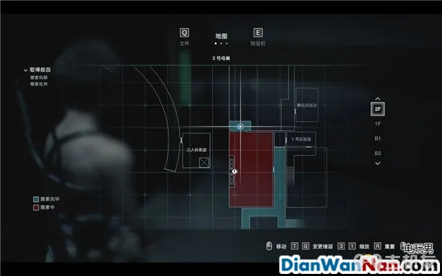 生化危机3重制版图文攻略 全日志+全查德+全武器收集攻略(26)