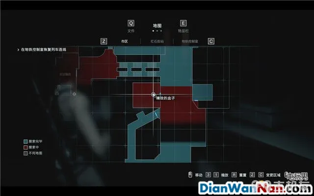 生化危机3重制版图文攻略 全日志+全查德+全武器收集攻略(27)