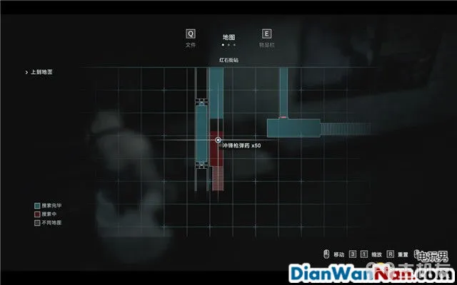 生化危机3重制版图文攻略 全日志+全查德+全武器收集攻略(28)