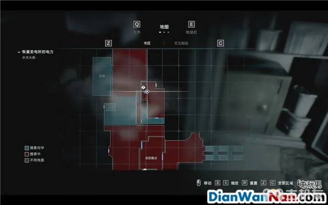 生化危机3重制版图文攻略 全日志+全查德+全武器收集攻略(29)