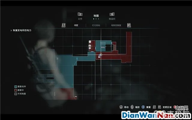 生化危机3重制版图文攻略 全日志+全查德+全武器收集攻略(30)