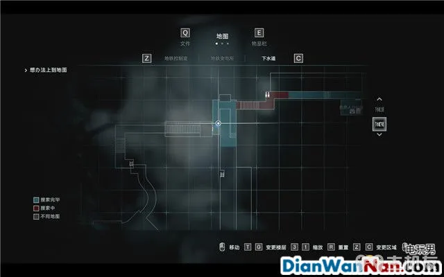 生化危机3重制版图文攻略 全日志+全查德+全武器收集攻略(31)