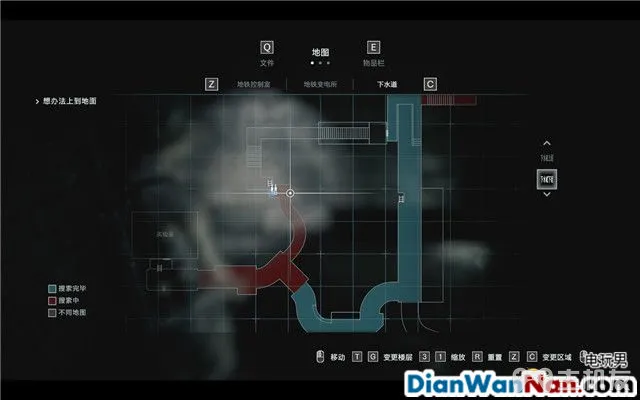 生化危机3重制版图文攻略 全日志+全查德+全武器收集攻略(31)
