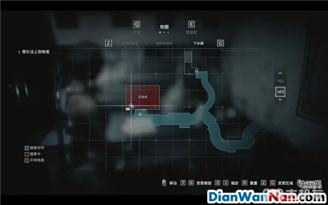 生化危机3重制版图文攻略 全日志+全查德+全武器收集攻略(32)