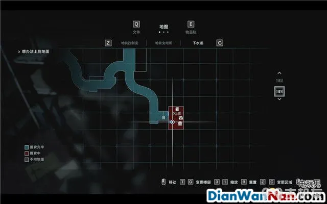 生化危机3重制版图文攻略 全日志+全查德+全武器收集攻略(32)