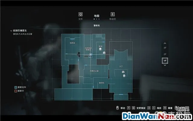 生化危机3重制版图文攻略 全日志+全查德+全武器收集攻略(33)