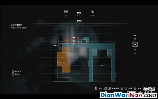 生化危机3重制版图文攻略 全日志+全查德+全武器收集攻略(34)