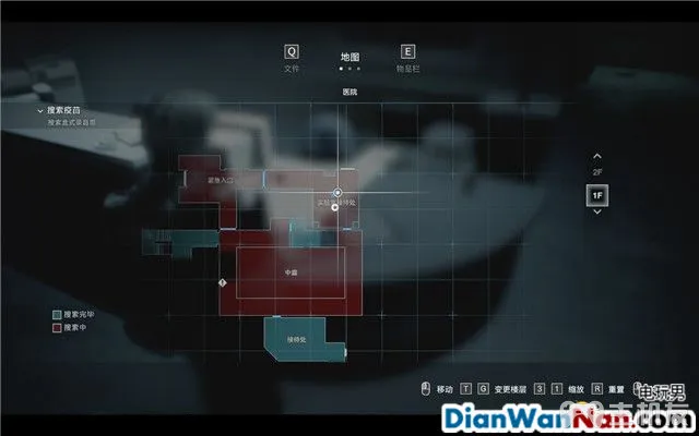 生化危机3重制版图文攻略 全日志+全查德+全武器收集攻略(35)