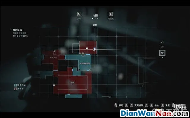 生化危机3重制版图文攻略 全日志+全查德+全武器收集攻略(36)