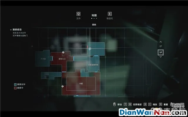 生化危机3重制版图文攻略 全日志+全查德+全武器收集攻略(36)