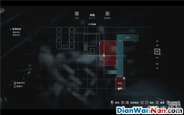 生化危机3重制版图文攻略 全日志+全查德+全武器收集攻略(37)