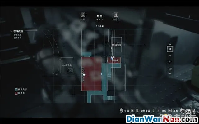 生化危机3重制版图文攻略 全日志+全查德+全武器收集攻略(38)