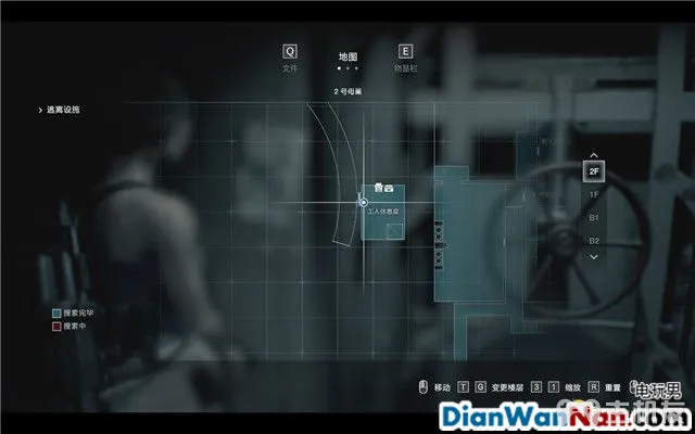 生化危机3重制版图文攻略 全日志+全查德+全武器收集攻略(38)