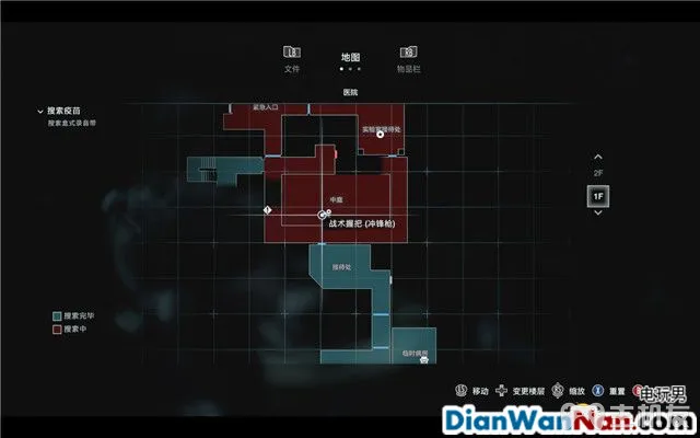 生化危机3重制版图文攻略 全日志+全查德+全武器收集攻略(41)