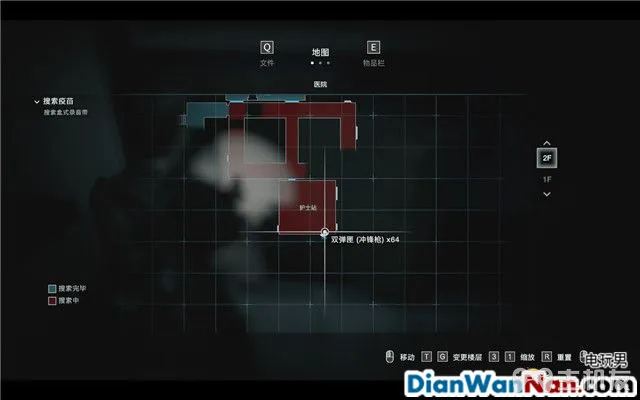 生化危机3重制版图文攻略 全日志+全查德+全武器收集攻略(41)