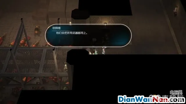 失落的斯菲尔图文攻略 全剧情+全宝箱收集(23)