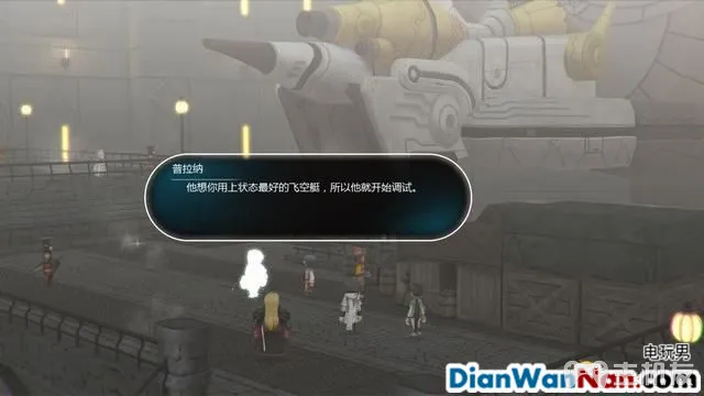 失落的斯菲尔图文攻略 全剧情+全宝箱收集(37)