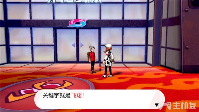 宝可梦剑盾主线剧情一周目图文攻略 口袋妖怪剑盾流程通关攻略(10)