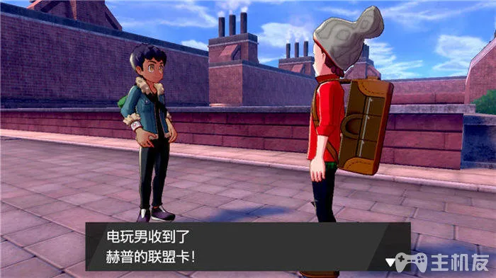 宝可梦剑盾主线剧情一周目图文攻略 口袋妖怪剑盾流程通关攻略(10)
