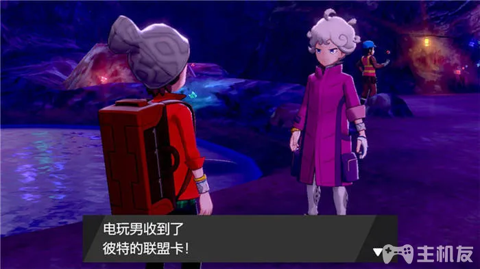 宝可梦剑盾主线剧情一周目图文攻略 口袋妖怪剑盾流程通关攻略(15)
