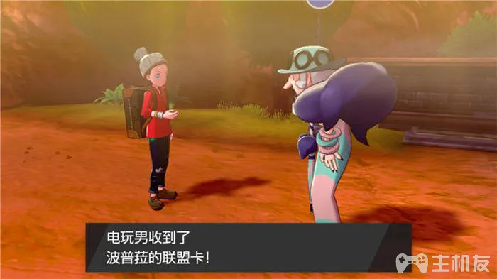 宝可梦剑盾主线剧情一周目图文攻略 口袋妖怪剑盾流程通关攻略(18)