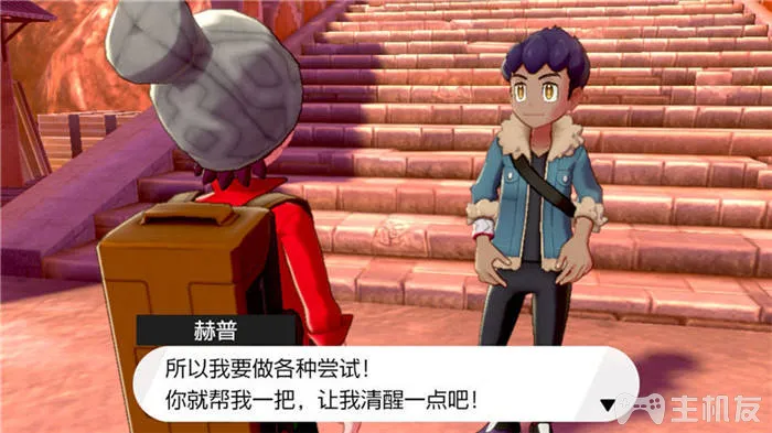 宝可梦剑盾主线剧情一周目图文攻略 口袋妖怪剑盾流程通关攻略(19)