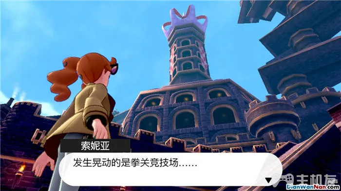 宝可梦剑盾主线剧情一周目图文攻略 口袋妖怪剑盾流程通关攻略(22)