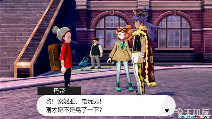 宝可梦剑盾主线剧情一周目图文攻略 口袋妖怪剑盾流程通关攻略(22)