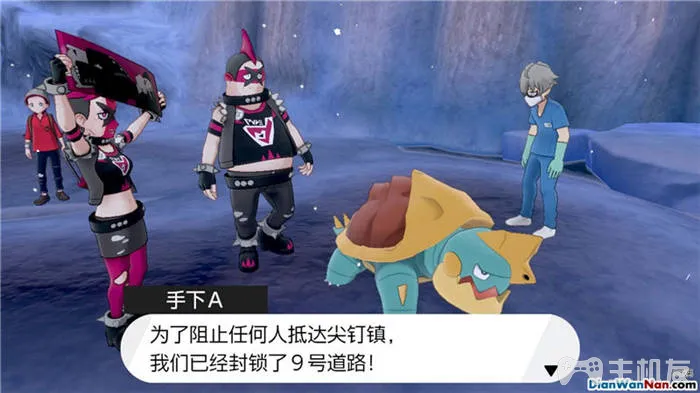 宝可梦剑盾主线剧情一周目图文攻略 口袋妖怪剑盾流程通关攻略(24)