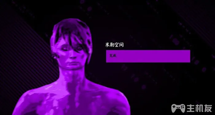 黑道圣徒4图文攻略 全详细剧情+全流程攻略(13)