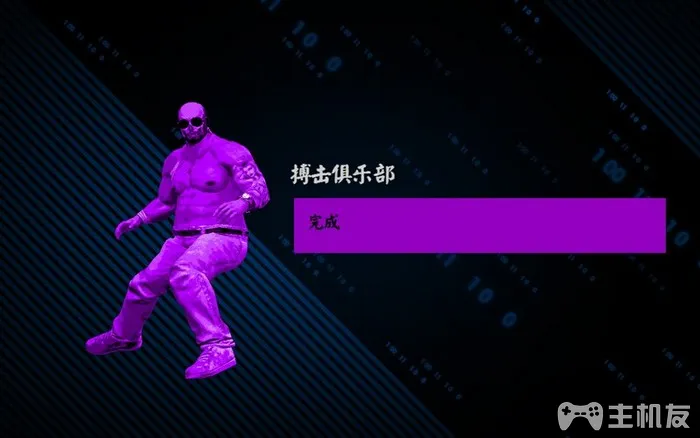 黑道圣徒4图文攻略 全详细剧情+全流程攻略(16)