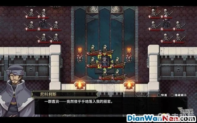 梦幻模拟战1重制版图文攻略 MD1全章节分歧路线攻略(19)