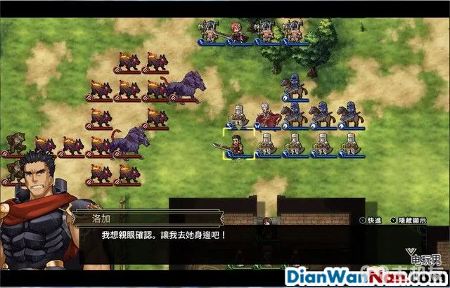 梦幻模拟战2重制版图文攻略 MD2全章节分歧路线攻略(7)