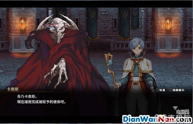 梦幻模拟战2重制版图文攻略 MD2全章节分歧路线攻略(21)