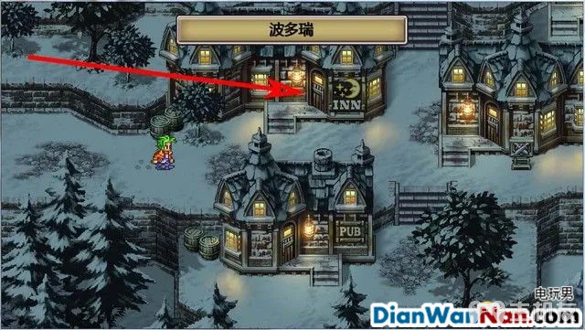浪漫沙加3图文攻略 浪漫沙加3HD重制版流程攻略(2)