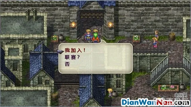 浪漫沙加3图文攻略 浪漫沙加3HD重制版流程攻略(6)
