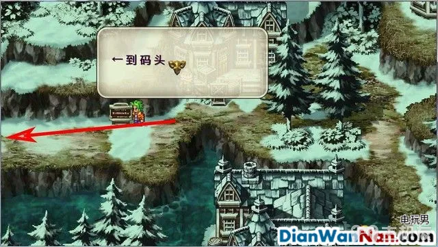 浪漫沙加3图文攻略 浪漫沙加3HD重制版流程攻略(8)