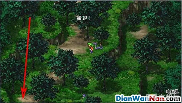 浪漫沙加3图文攻略 浪漫沙加3HD重制版流程攻略(9)