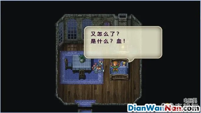 浪漫沙加3图文攻略 浪漫沙加3HD重制版流程攻略(12)