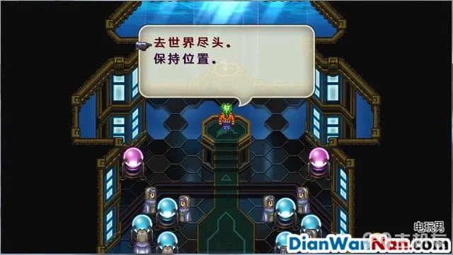 浪漫沙加3图文攻略 浪漫沙加3HD重制版流程攻略(19)