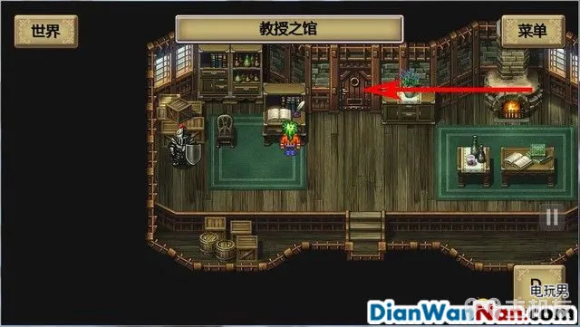 浪漫沙加3图文攻略 浪漫沙加3HD重制版流程攻略(21)