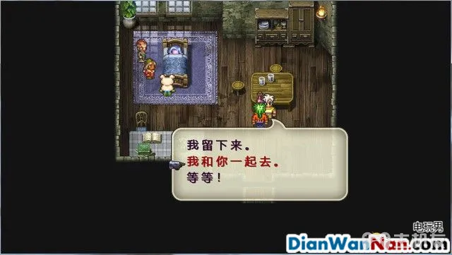 浪漫沙加3图文攻略 浪漫沙加3HD重制版流程攻略(22)