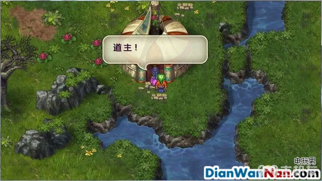 浪漫沙加3图文攻略 浪漫沙加3HD重制版流程攻略(23)