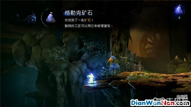 奥日与鬼火意志图文攻略 全流程+全支线+全收集(17)