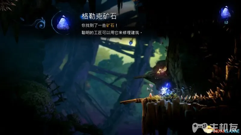 奥日与鬼火意志图文攻略 全流程+全支线+全收集(18)