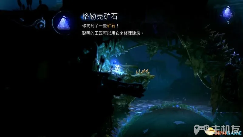 奥日与鬼火意志图文攻略 全流程+全支线+全收集(19)